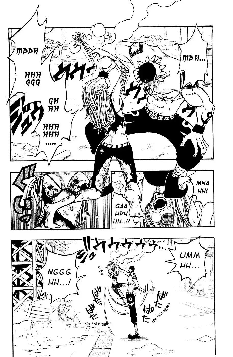 Rave Master Chapter 223 2